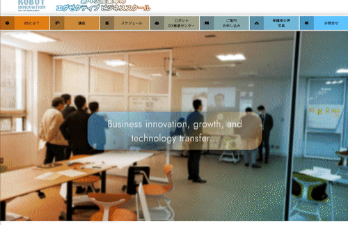 Business School