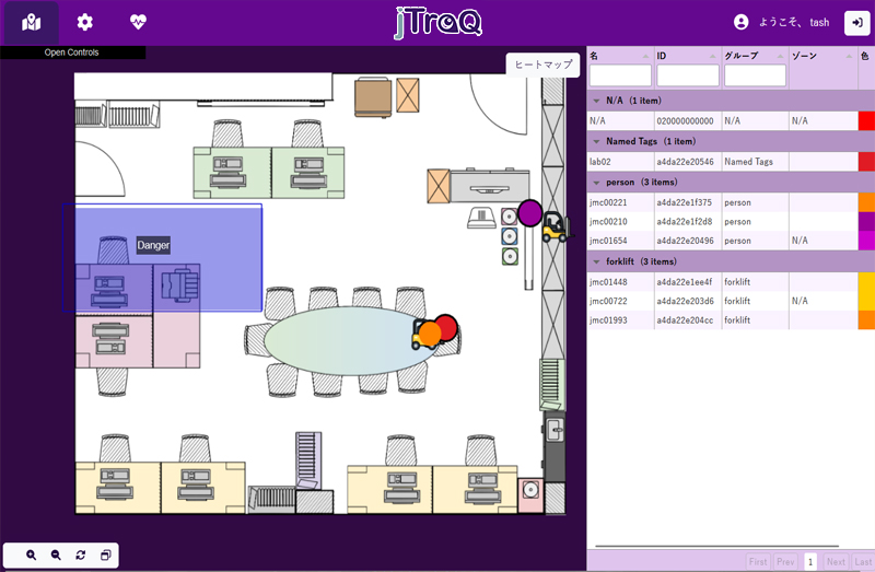 Interactive Map